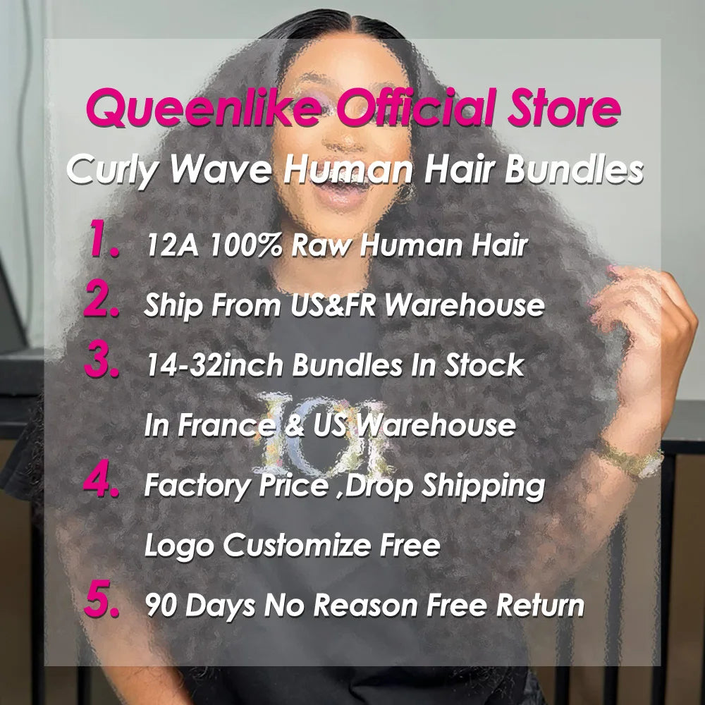 24 24 24 Inch Curly Wave Bundles Queenlike Deep Curly Human Hair Bundles Brazilian Weave 100% Raw Hair Bundles 3-5 Days Delivery